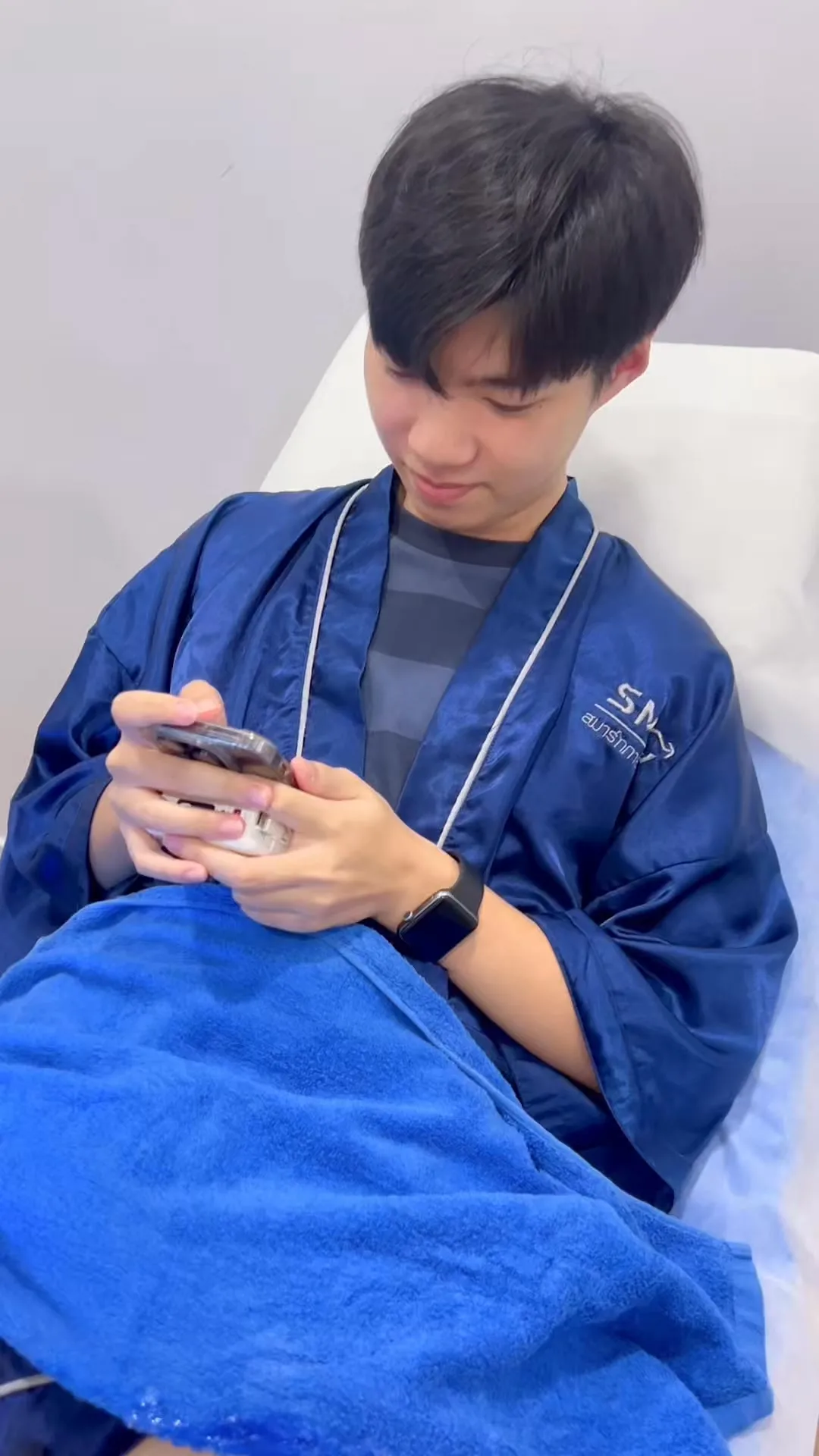 โปรแกรมกำจัดขน