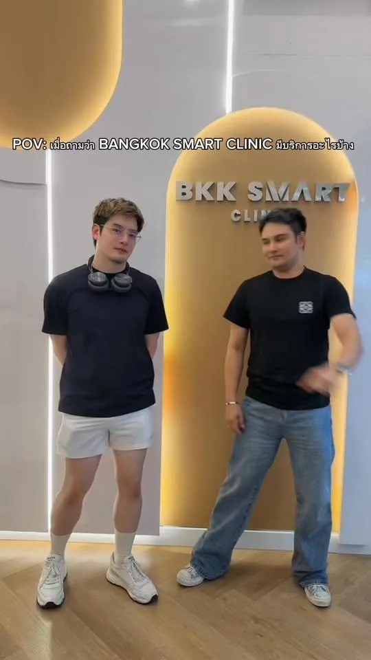 หัตถการ