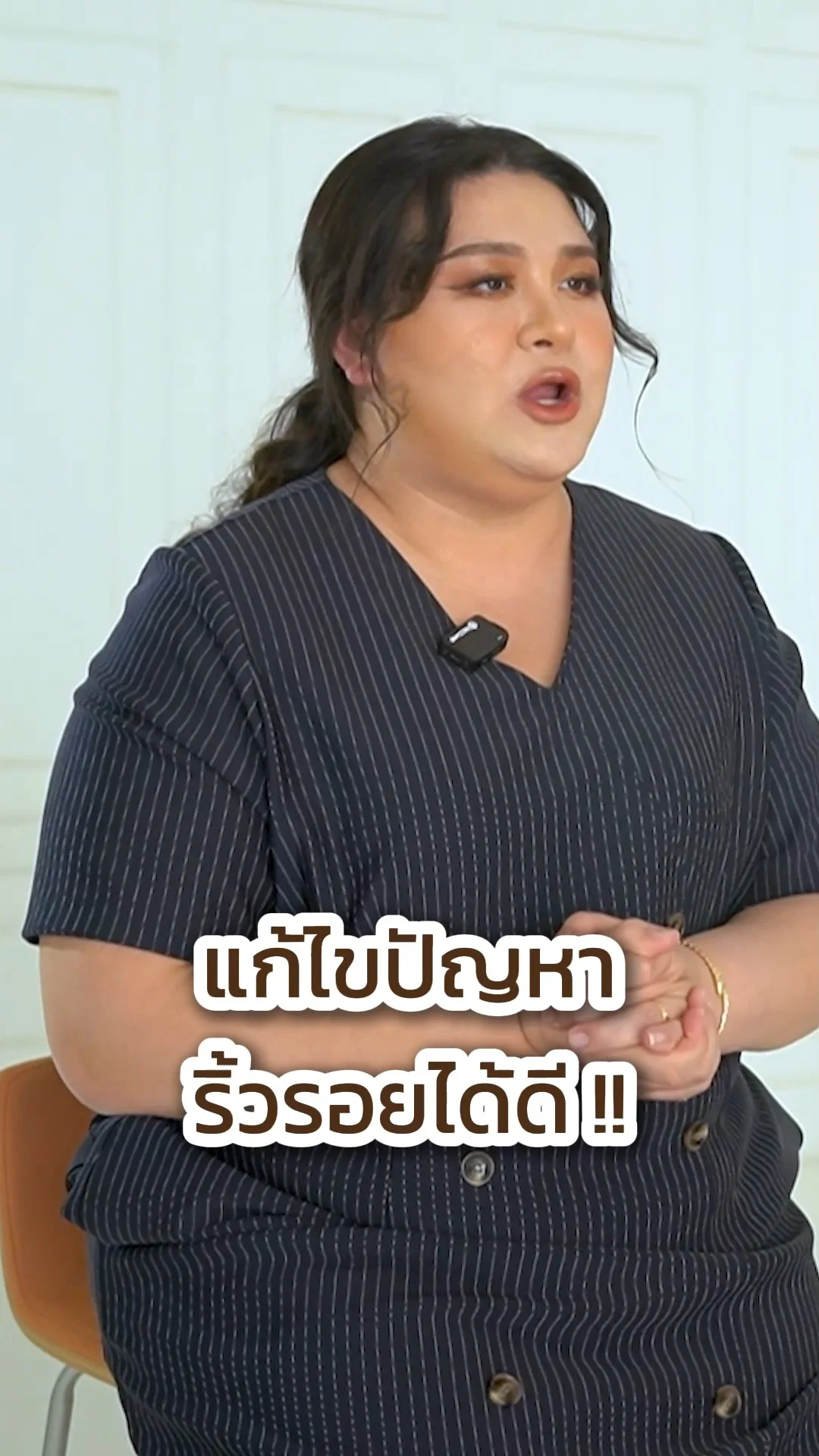 หัตถการ