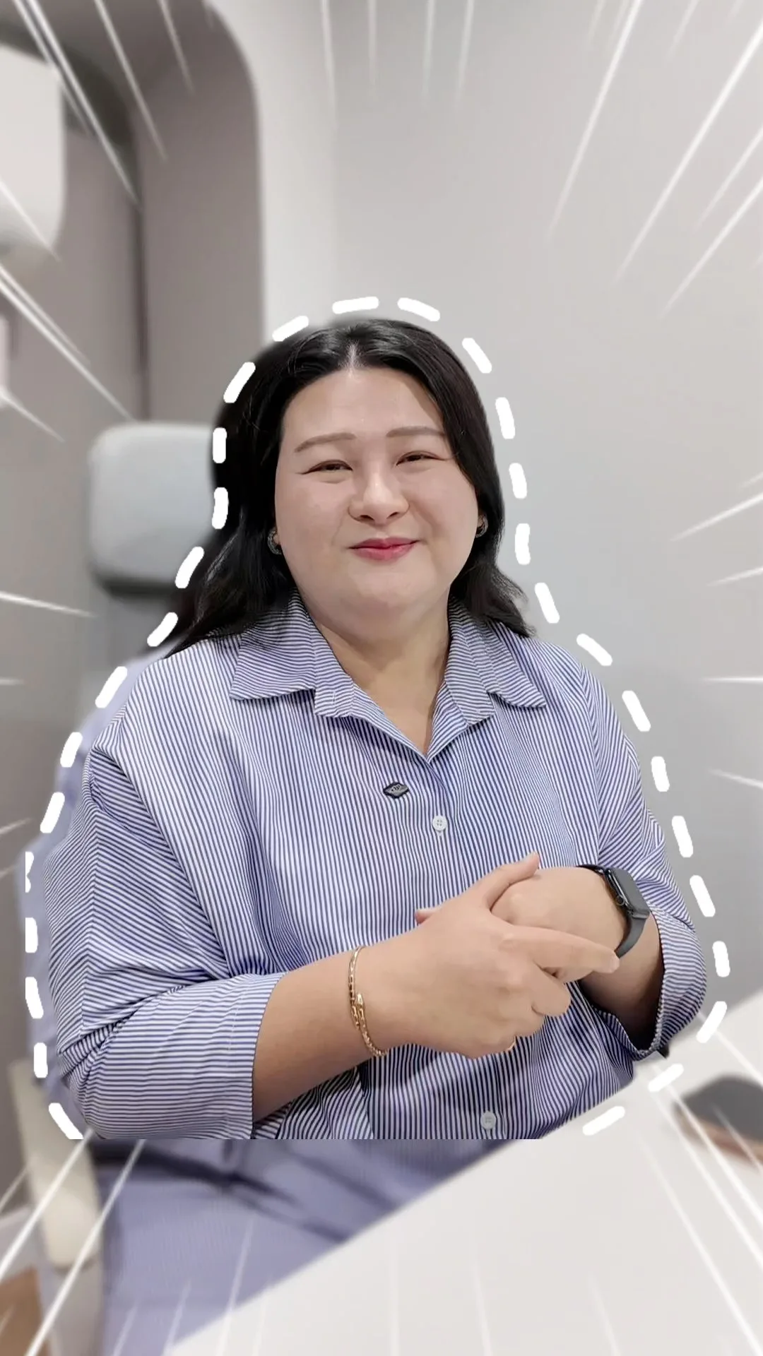 ทาครีมสำคัญ