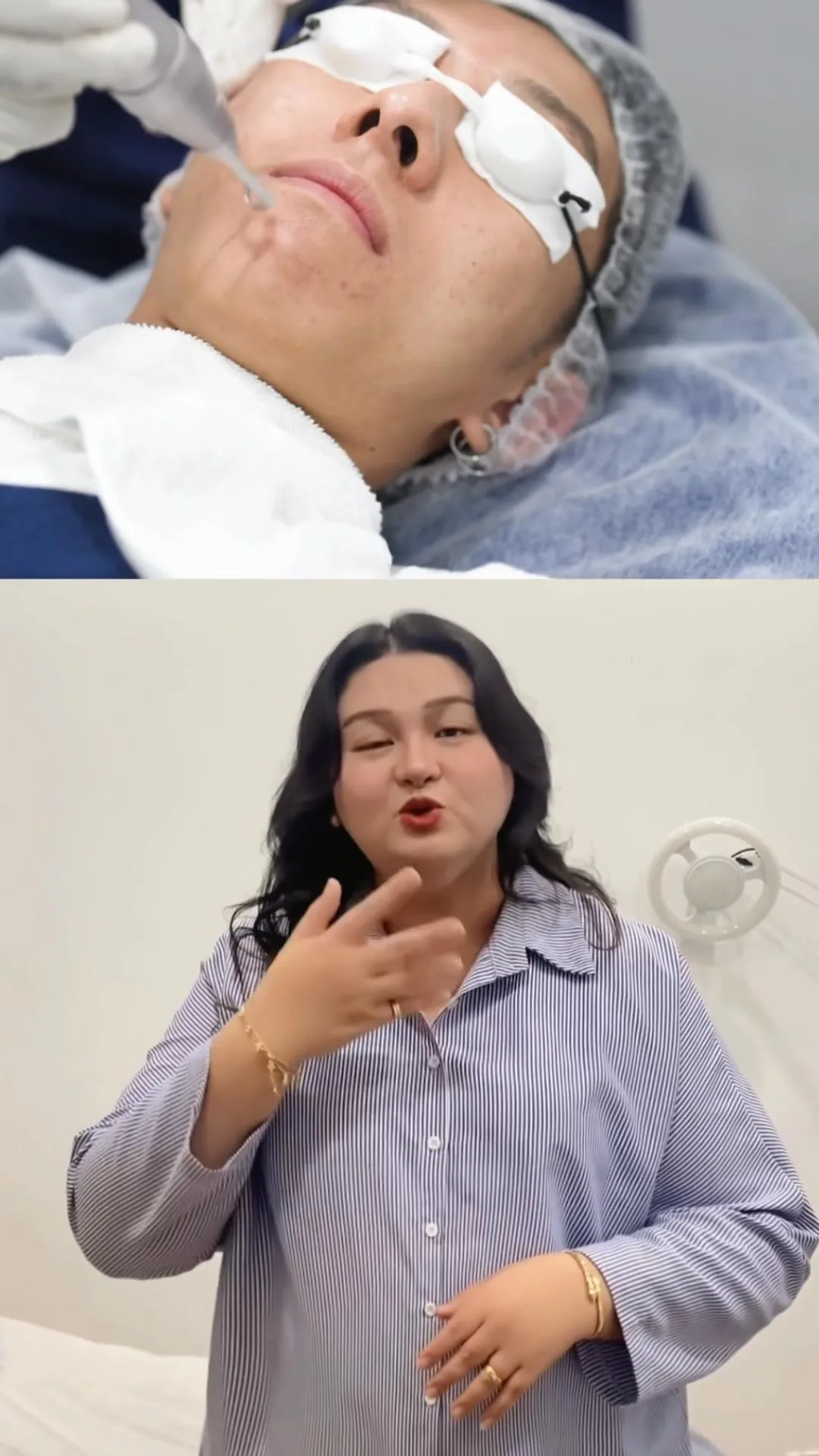 ผิวคล้ำแดด