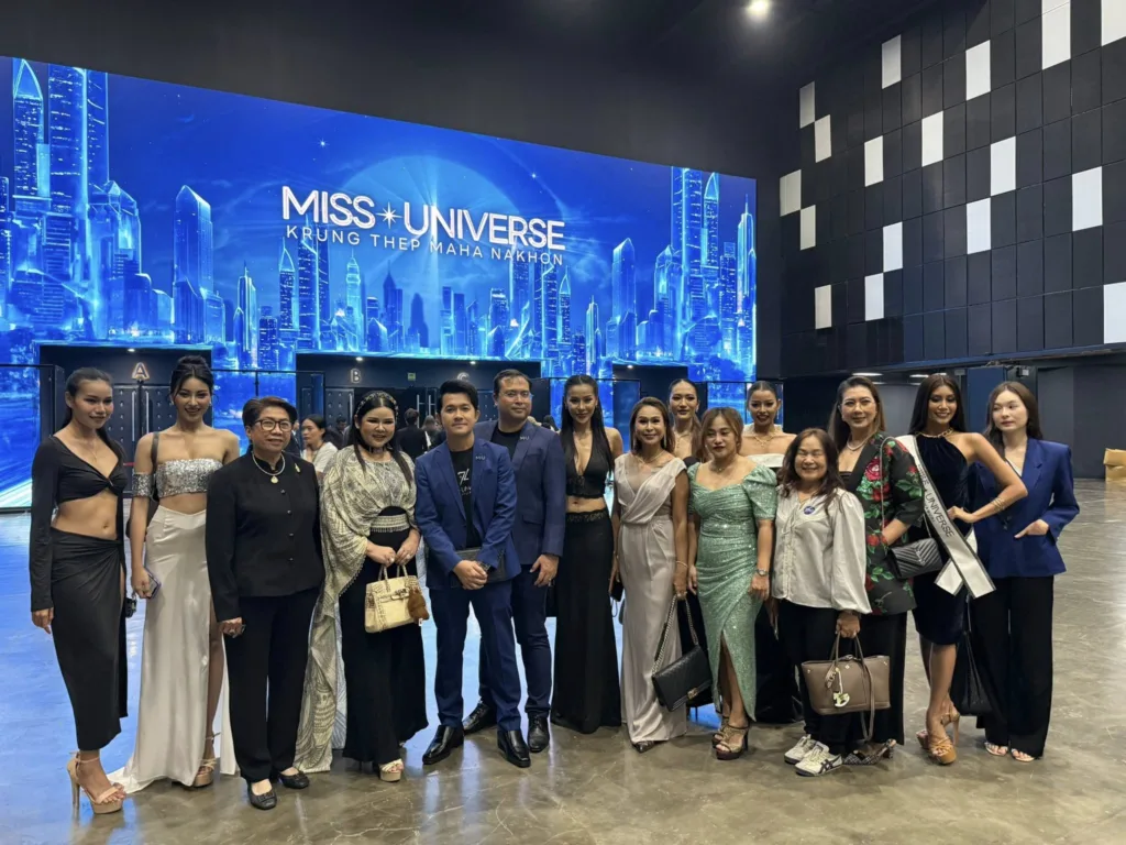 มิสยูนิเวิร์ส