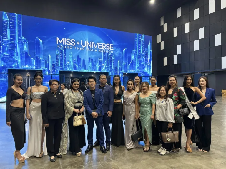 มิสยูนิเวิร์ส